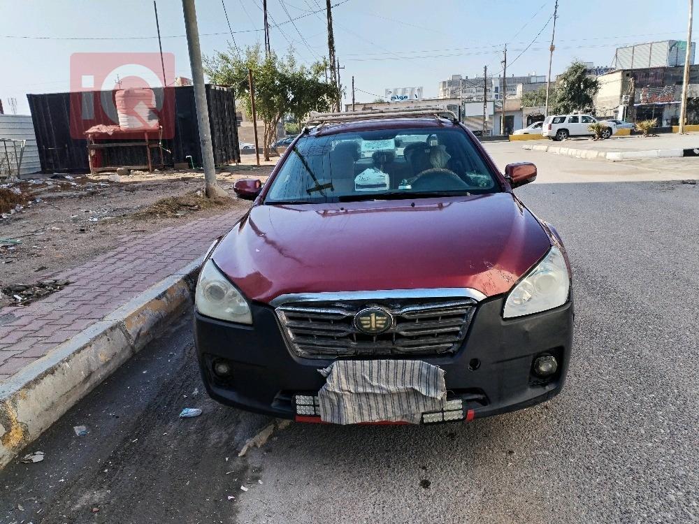 فاو بيستون B50